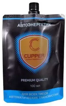 Cupper Автоэнергетик для всех типов АКПП 100мл