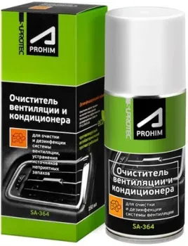 <?= SUPROTEC Очиститель вентиляции и кондиционера Супротек Апрохим SA-364 150мл ?>