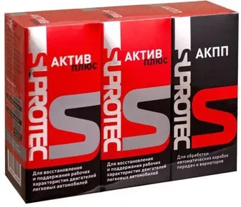 SUPROTEC Набор Триботехнических составов Актив Плюс ДВС 2шт и АКПП 1шт