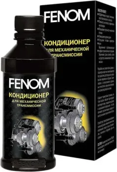 <?= Fenom Transmission 250 мл (FN420) ?>