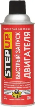Step Up Starting Fluid for Engines with SMT2 284 г (SP3321)