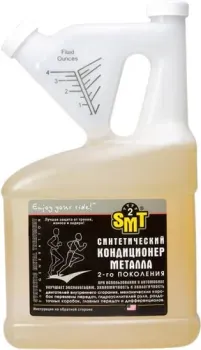 SMT2 Synthetic Metal Treatment 2nd Generation 4300 мл (SMT2535)