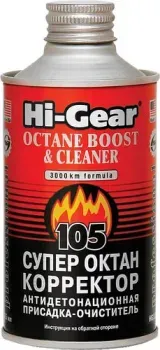 Hi-Gear Octane Boost &amp; Cleaner 325 мл (HG3306)