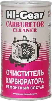 <?= Hi-Gear Carburetor Cleaner 295 мл (HG3205) ?>
