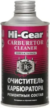 <?= Hi-Gear Carburetor Cleaner 325 мл (HG3206) ?>