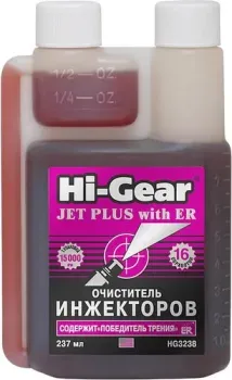 Hi-Gear Jet Plus with ER 237 мл (HG3238)