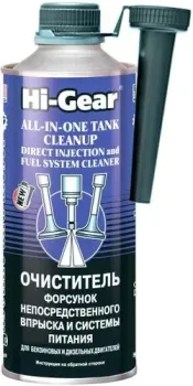 Hi-Gear Очиститель форсунок 444 мл HG3218