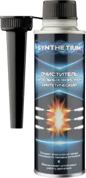 ASTROhim SYNTHETIUM Очиститель дизельных форсунок синтетический 335 мл