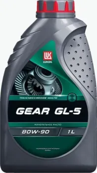 <?= Лукойл GL-5 SAE 80W-90 1л ?>