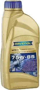 <?= Ravenol MTF-1 75W-85 1л ?>