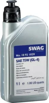 <?= SWAG 10 92 1829 1л ?>
