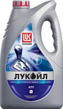 <?= Лукойл ATF 4л ?>