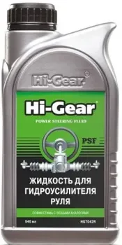 Hi-Gear HG7042R 946мл