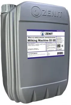 <?= Zenit Milking Machine Oil 68 20л ?>