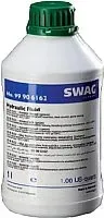 <?= SWAG Central Hydraulic Fluid 99906162 (1л) ?>