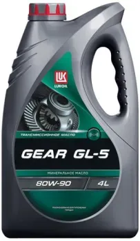 <?= Лукойл Gear GL-5 80W-90 4л ?>