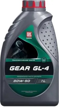 <?= Лукойл Gear GL-4 80W-90 1л ?>