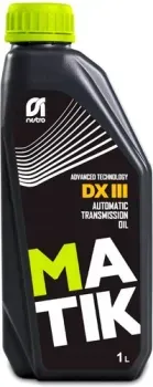 <?= Nestro Matik DX III 1л ?>