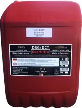 <?= Senfineco GearUltra DSG/DCT 20л ?>