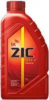 <?= ZIC ATF 2 1л ?>