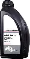 Mitsubishi ATF SP III 1л