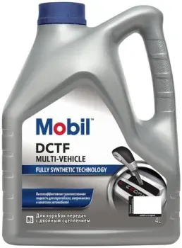 <?= Mobil DCTF Multi-Vehicle 4л ?>