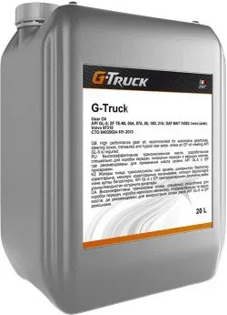 G-Energy G-Truck Z 75W-80 20л