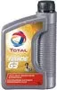 <?= Total FLUIDE G3 1л ?>