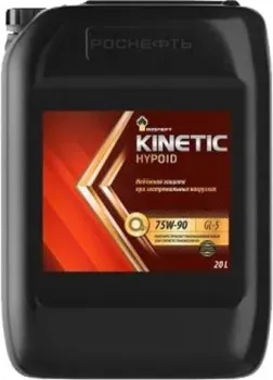 <?= Роснефть Kinetic Hypoid 75W-90 20л ?>