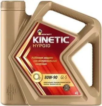<?= Роснефть Kinetic Hypoid 80W-90 4л ?>