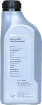 <?= BMW Synthetik OSP 75W-90 1л [83222365987] ?>