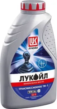 <?= Лукойл ТМ-5 80W-90 1л ?>