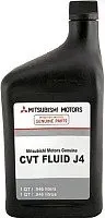 Mitsubishi CVT FLUID J4 946мл