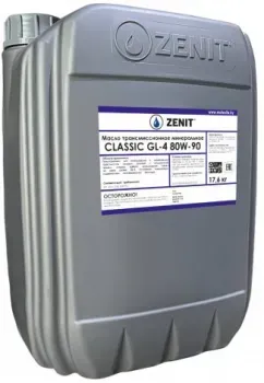 <?= Zenit Classic GL-4 80W-90 20л ?>