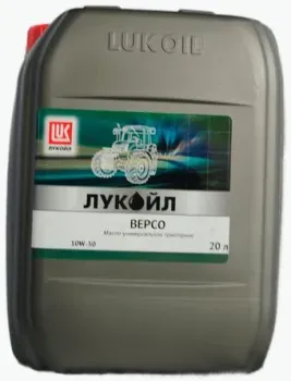 <?= Лукойл Версо 10W-30 20л ?>