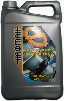 Нафтан ТИ5-2 SAE 85W-90 API GL-5 2.5л