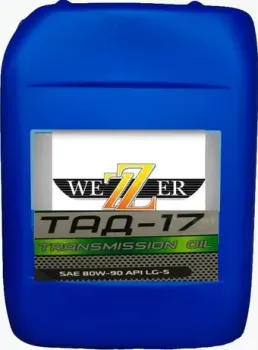<?= Wezzer ТАД-17 SAE 80W-90 API GL-5 20л ?>