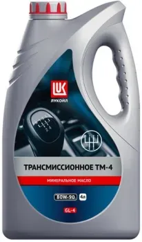 Лукойл ТМ-4 80W-90 4л