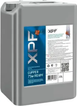 <?= Cupper 75W-90 XPF 20л ?>