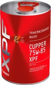 <?= Cupper 75W-85 XPF 4л ?>