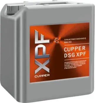 Cupper DSG XPF 10л