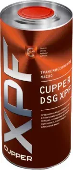 <?= Cupper DSG XPF 1л ?>