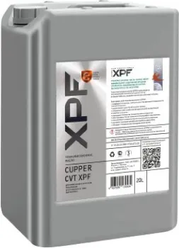 Cupper CVT XPF 20л