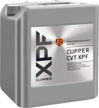 <?= Cupper CVT XPF 10л ?>