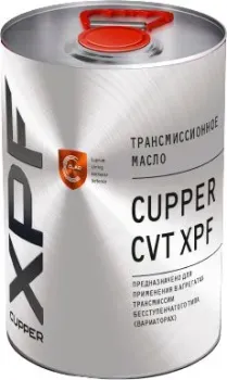 <?= Cupper CVT XPF 4л ?>