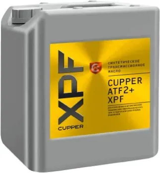 <?= Cupper ATF2+ XPF 10л ?>