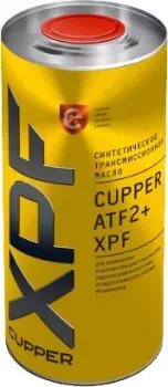 <?= Cupper ATF2+ XPF 1л ?>