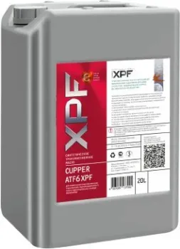 <?= Cupper ATF6 XPF 20л ?>
