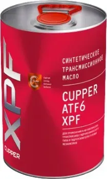 <?= Cupper ATF6 XPF 4л ?>