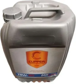 Cupper MT Line 75W-90 10л